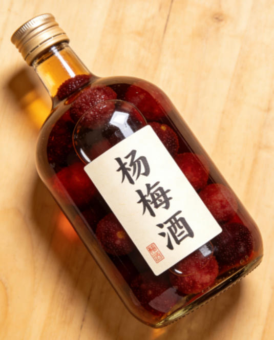 杨梅泡酒